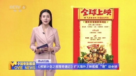 久久久久久久99久久久毒国产